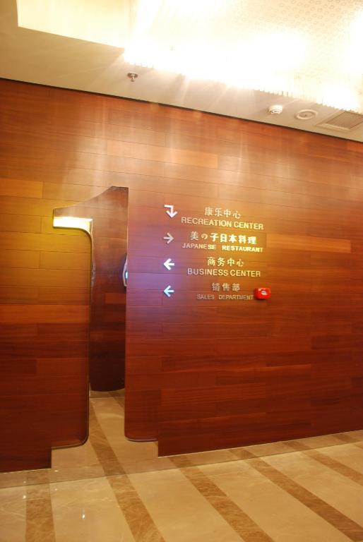 Nl40° Hotel Peking Exteriör bild