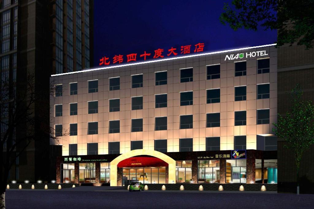 Nl40° Hotel Peking Exteriör bild